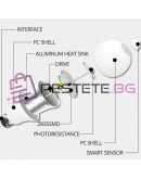 LED крушка с датчик за движение 12W